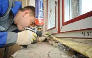 Как своими руками установить пластиковое окно