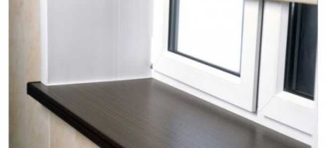 Установка подоконника своими руками. Что может быть проще?