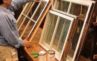 Как отремонтировать и покрасить деревянное окно