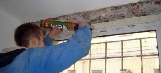 Как правильно запенивать окна и откосы