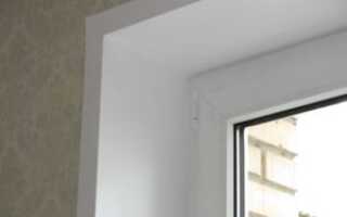 Как сделать внутренние откосы для пластиковых окон своими руками