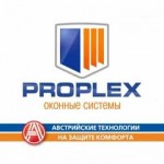 Перейти на страницу отзывов о Proplex Proplex - компания по производству пластиковых окон