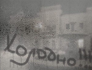 Как выглядит запотевшее окно