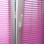 Жалюзи горизонтальные
