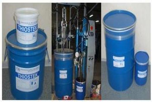 Двухкомпонентный герметик полисульфид