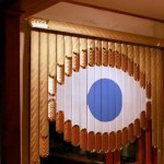 Мультифактурные жалюзи