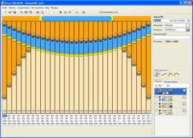 Программа по расчету мультифактурных жалюзи
