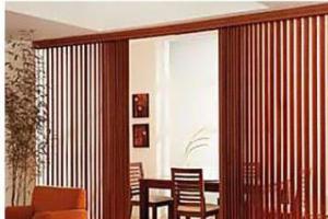 Деревянные вертикальные жалюзи