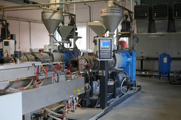 Экструзионная установка