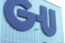 Завод Gretsch-Unitas 