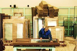 Производственный участок