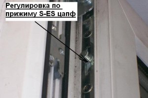 Siegenia-Aubi, противовзломная цапфа