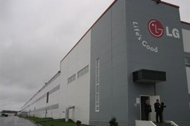 Здесь сосредоточено производство LG Chem
