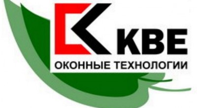 Мнения потребителей о КВЕ