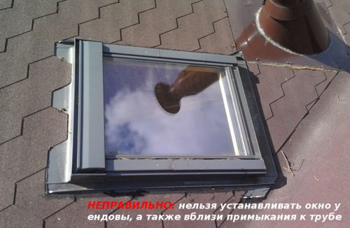 ошибки монтажа